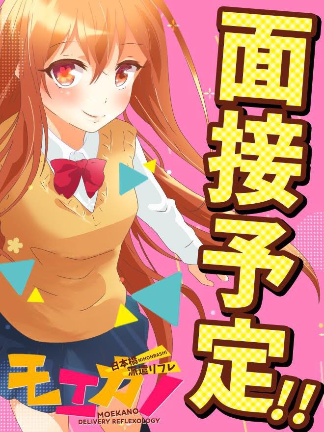 12/30�̌����X