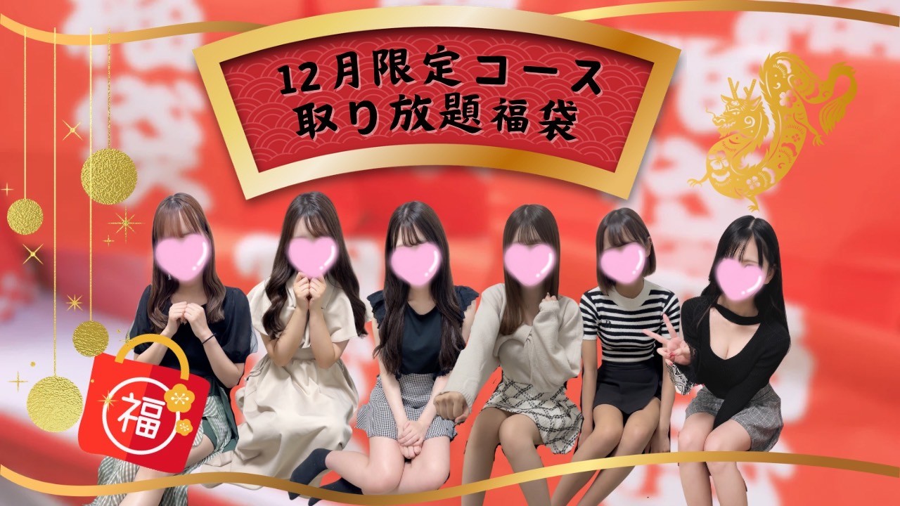 12ԌCxg